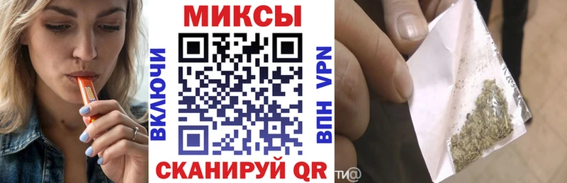 это наркотические препараты  мега онион  Бавлы  Бутират буратино 