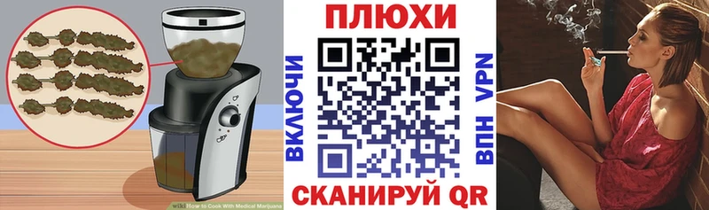 как найти наркотики  Бавлы  Cannafood конопля 