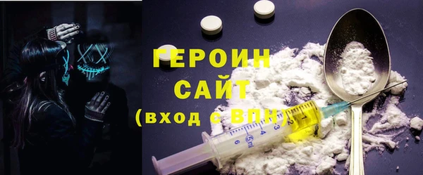 наркотики Няндома
