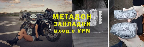 гашик Нязепетровск