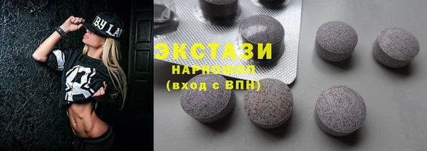 наркотики Няндома