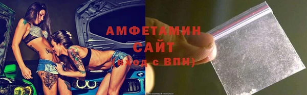 героин Кукмор