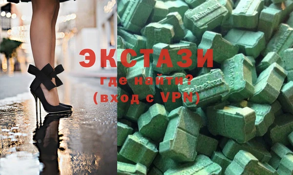 COCAINE Касимов