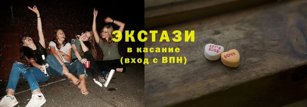 PSILOCYBIN Алзамай