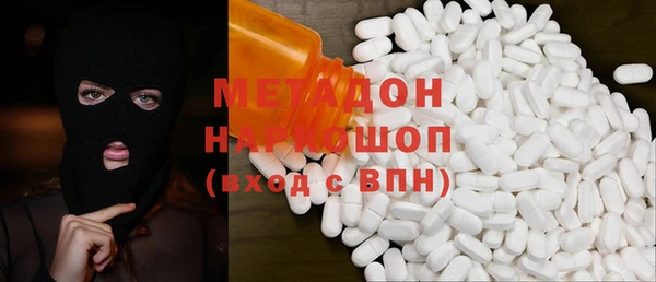 гашиш Нягань