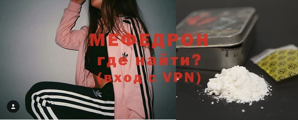 наркотики Няндома