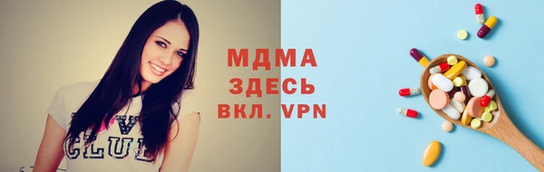 гашиш Нягань