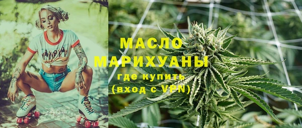 гашиш Нягань