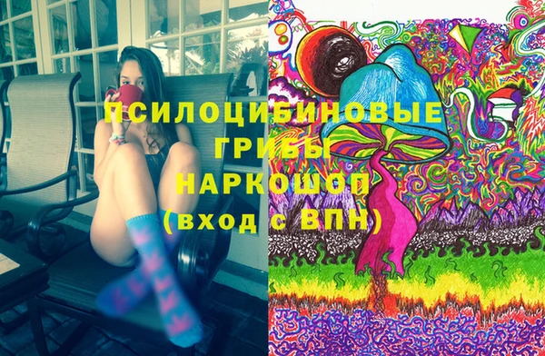 наркотики Няндома