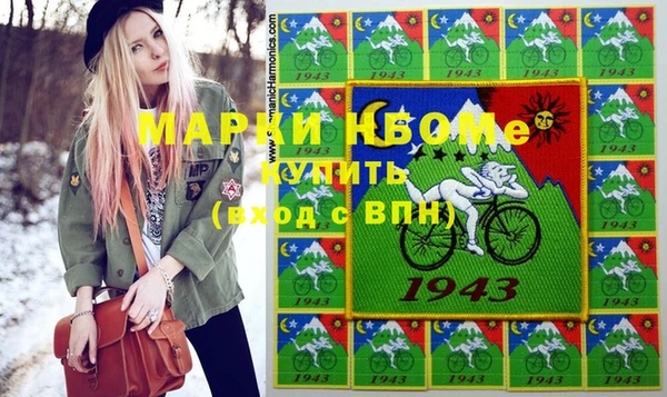 гашиш Нягань