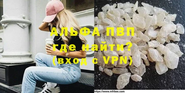 гашиш Нягань