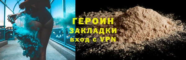 ECSTASY Костерёво