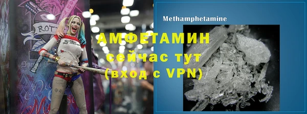 бутик Алексеевка